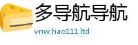 2025新门正版免费资本被7777788888管家婆老家凤凰网